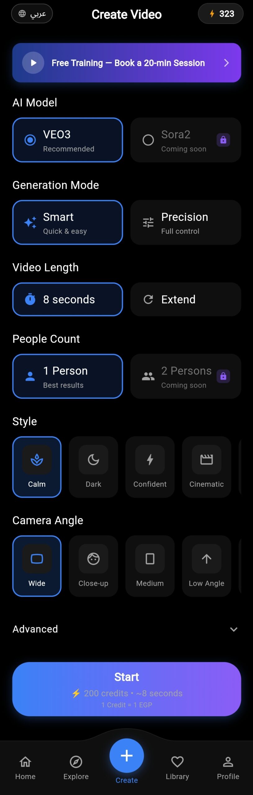 SolimacAI Video Generator App — create AI videos with text prompts, style selection, camera angles